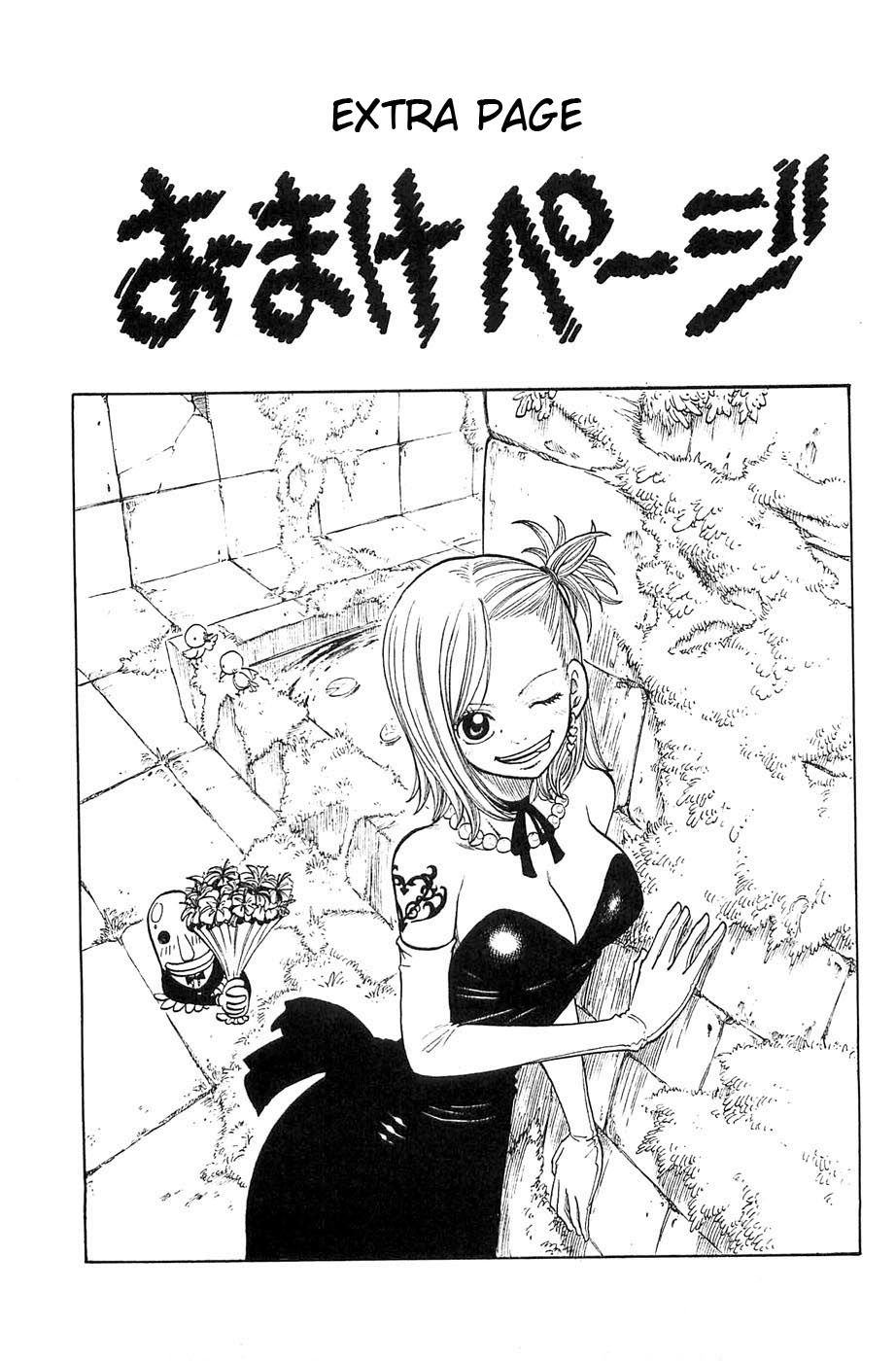 Rave Master Chapter 235 21